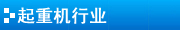 偵ϰbC(j) uԄ(dng)bC(j)