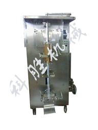 全自動包裝機