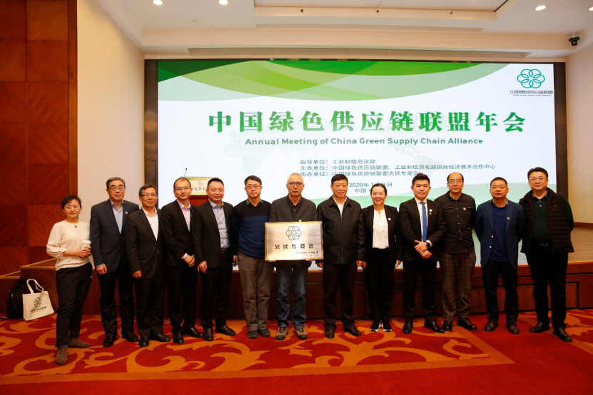 1585991076204436.png image.png