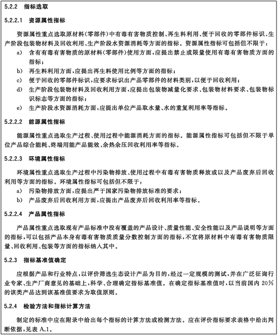 1586062836709946.png image.png