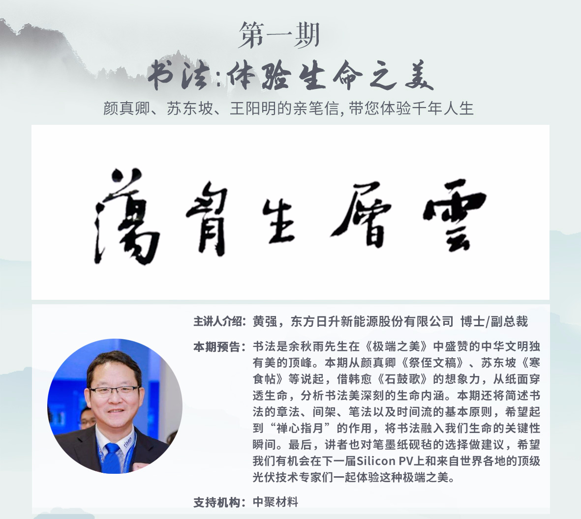 1586159174183334.png image.png