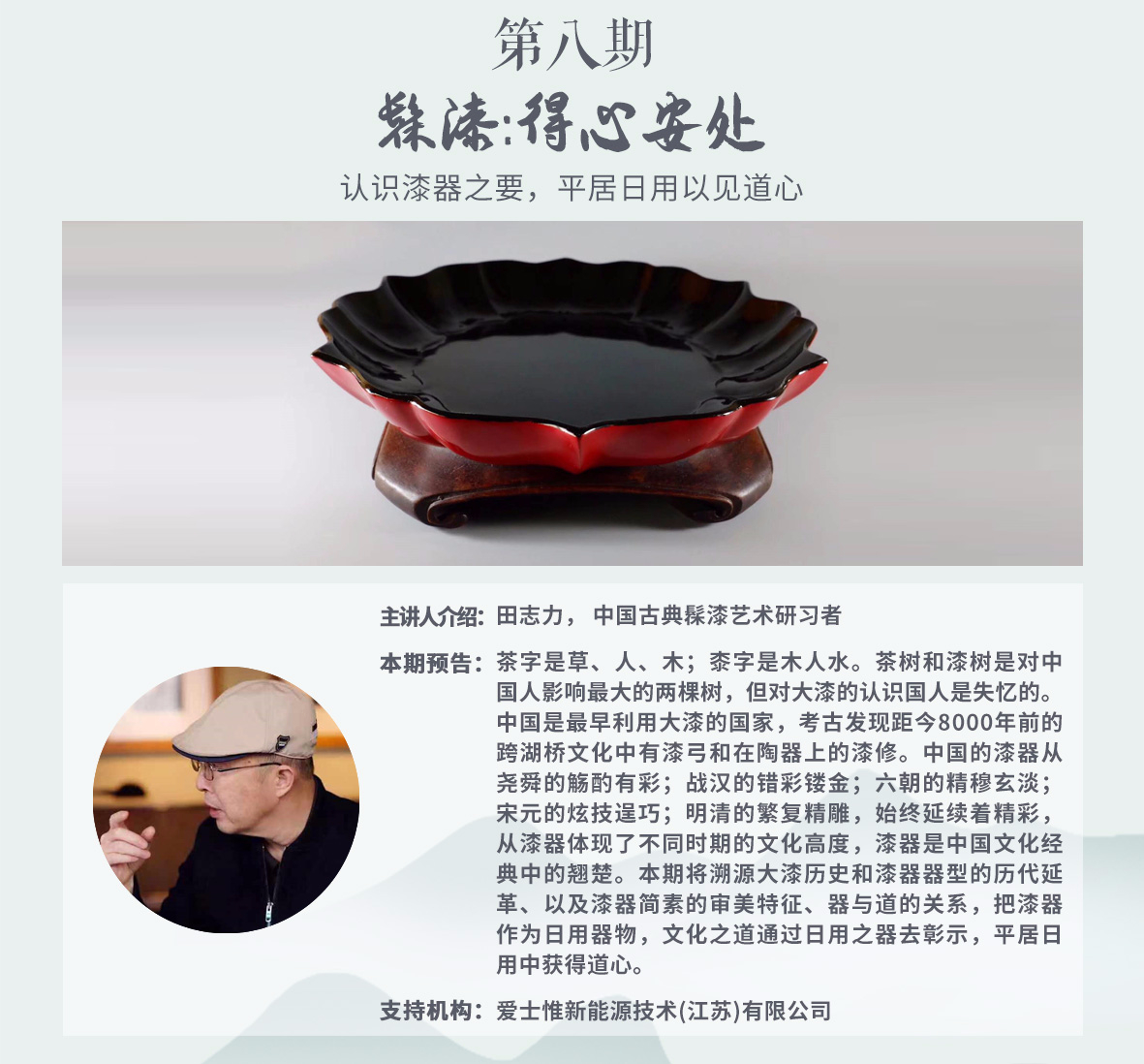 1586159279828097.png image.png