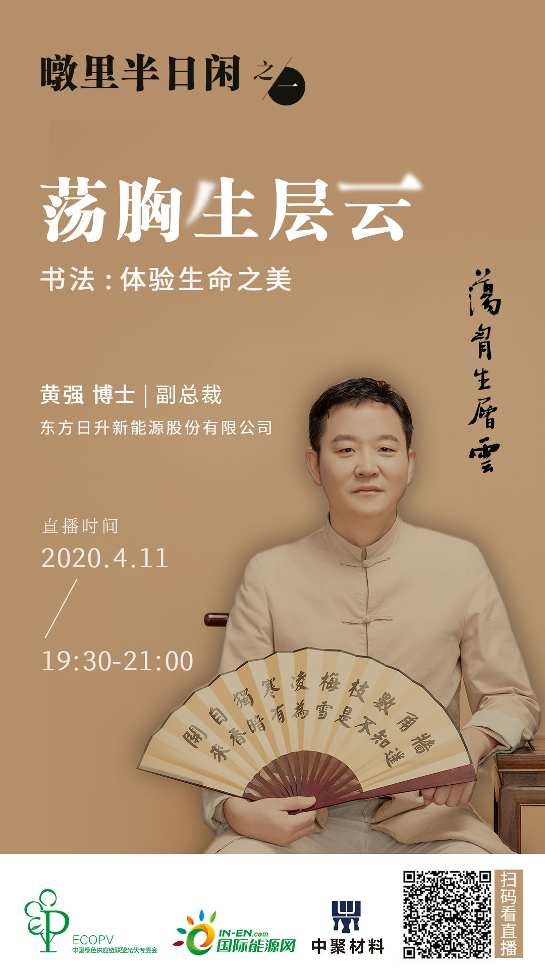 1586321854717566.jpg 2fb2d405040b267bed46851c6400ec2.jpg