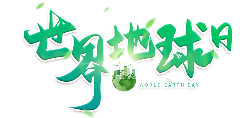 1587549175919223.png 1224.png