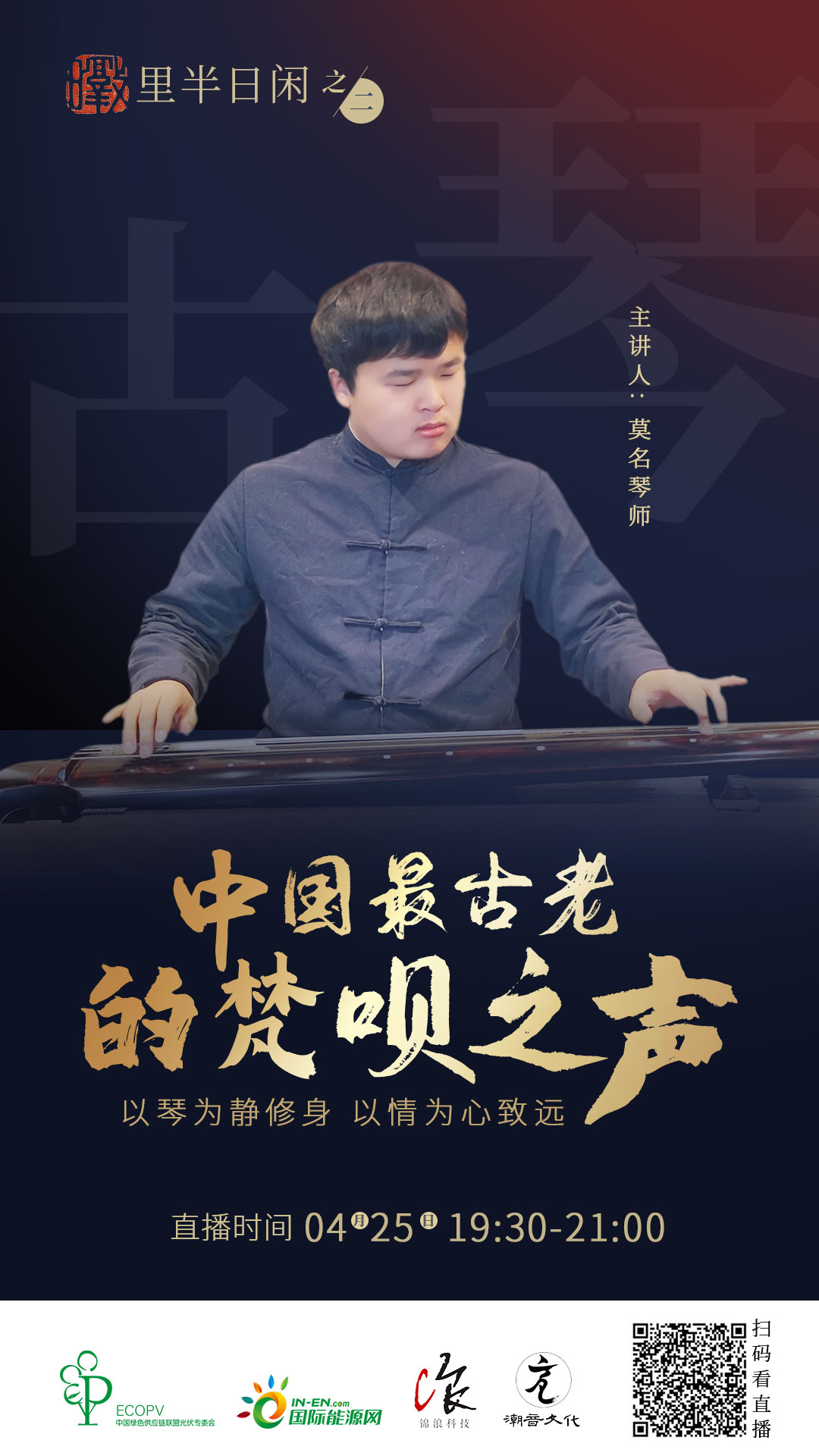 1587553412923045.jpg 22.jpg