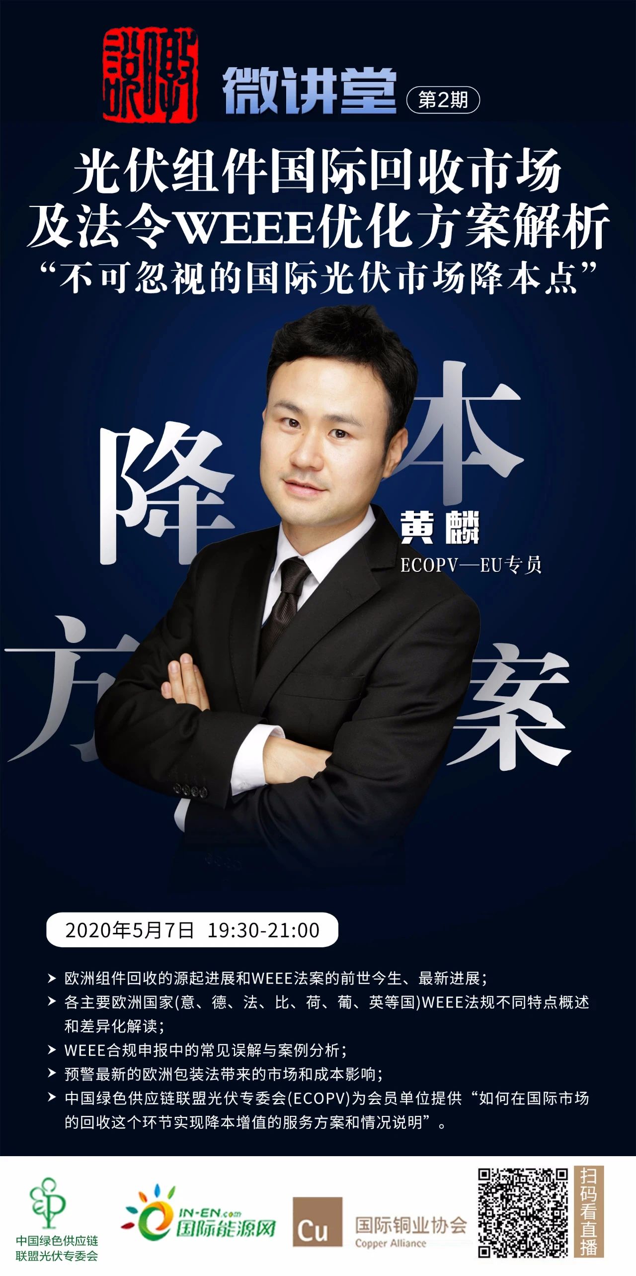 1588762999177539.jpg 22.jpg