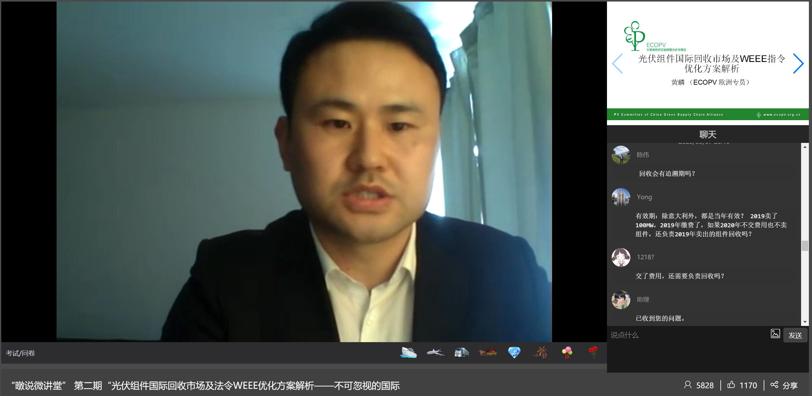 1589965580397802.png 11.png