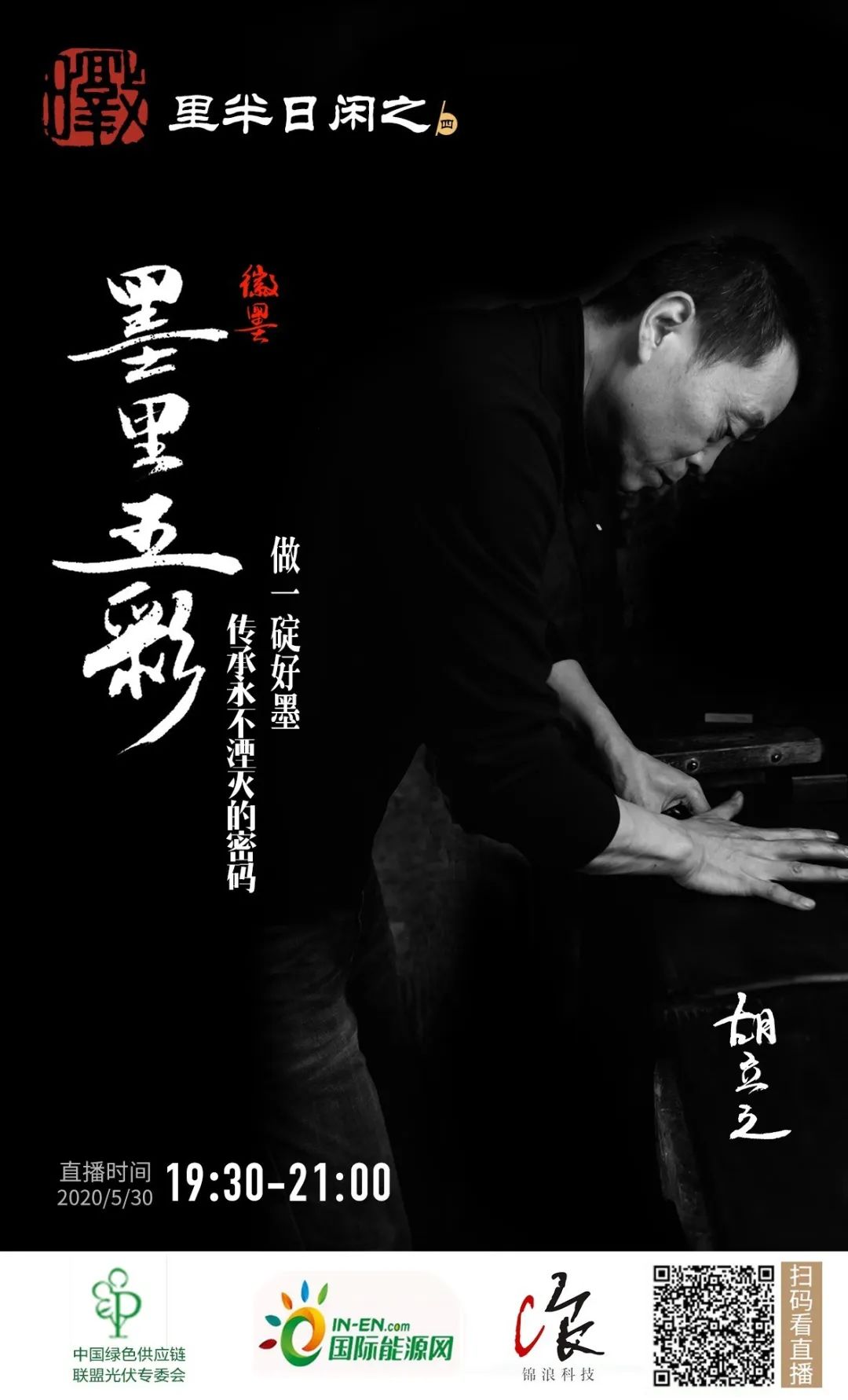 1590574620828879.jpg 11.jpg