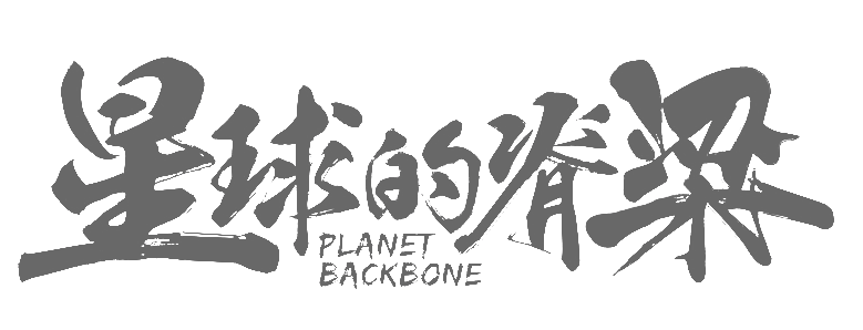 1591788488785842.png 微信圖片_20200610192120.png