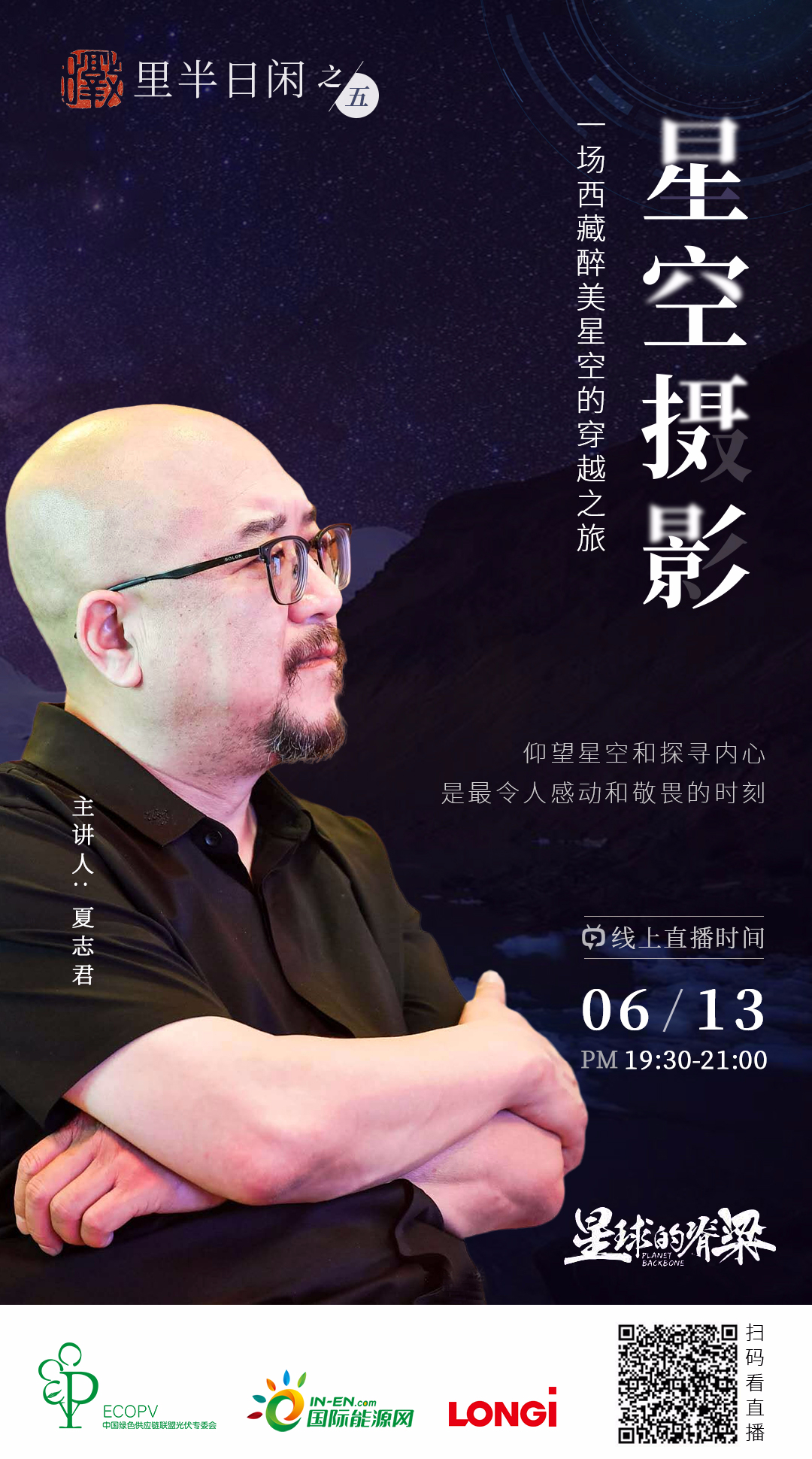 1591788507645708.jpg 2.jpg