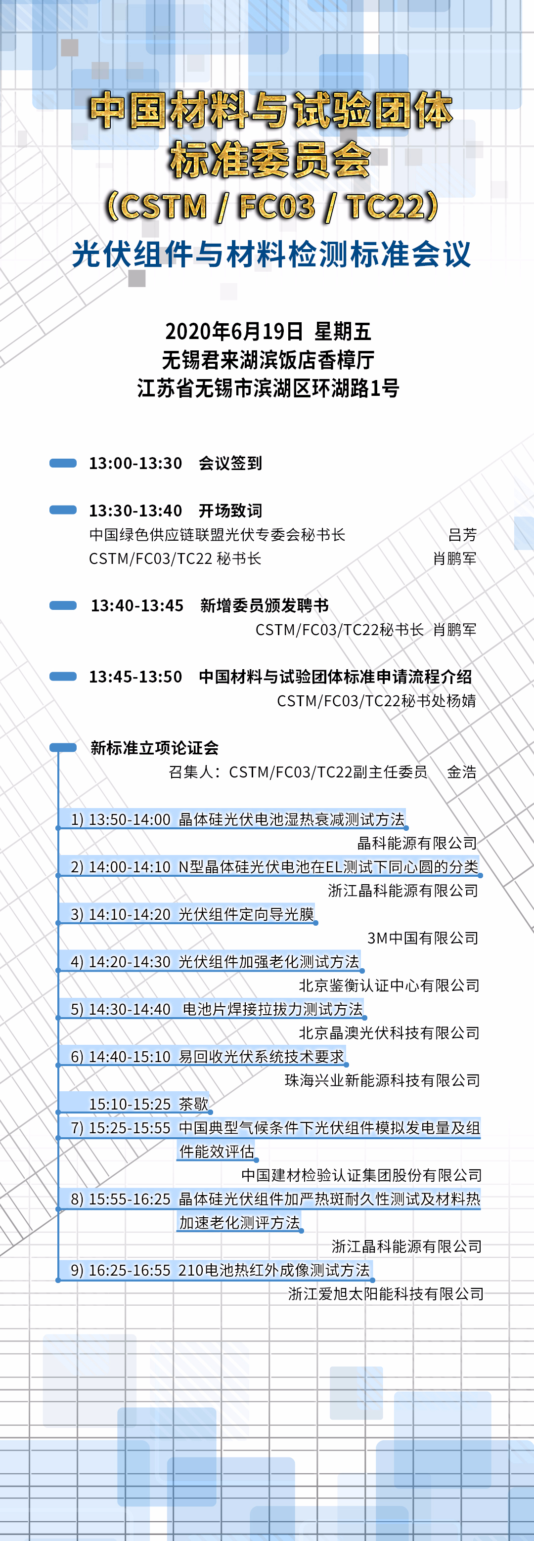 1592219515932700.jpg 33.jpg