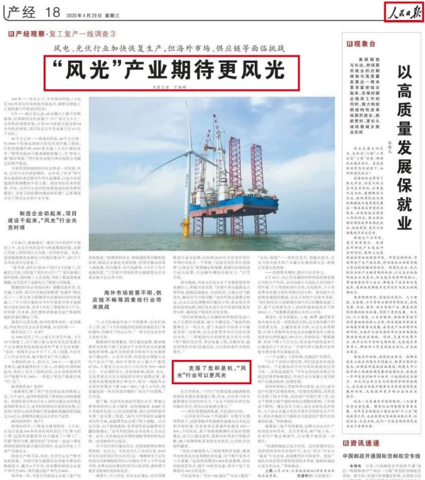 1592622383949636.jpg 6.jpg