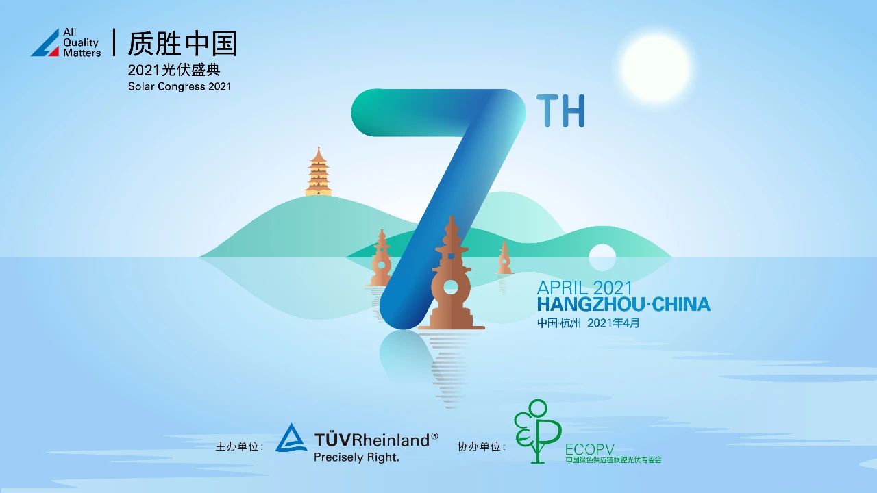 1602687323241073.jpg 微信圖片_20201014225345.jpg