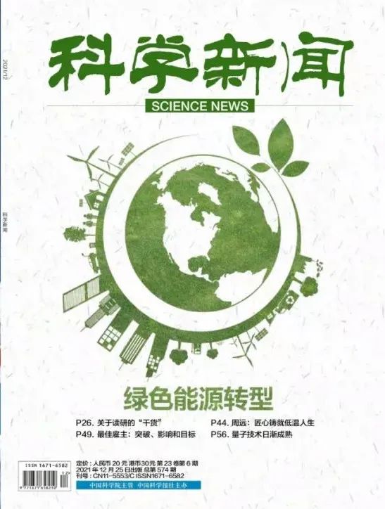 1646193167971197.jpg 微信圖片_20220302115204.jpg