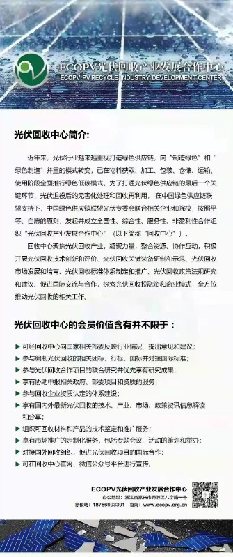 1649382039347213.jpg 640.jpg