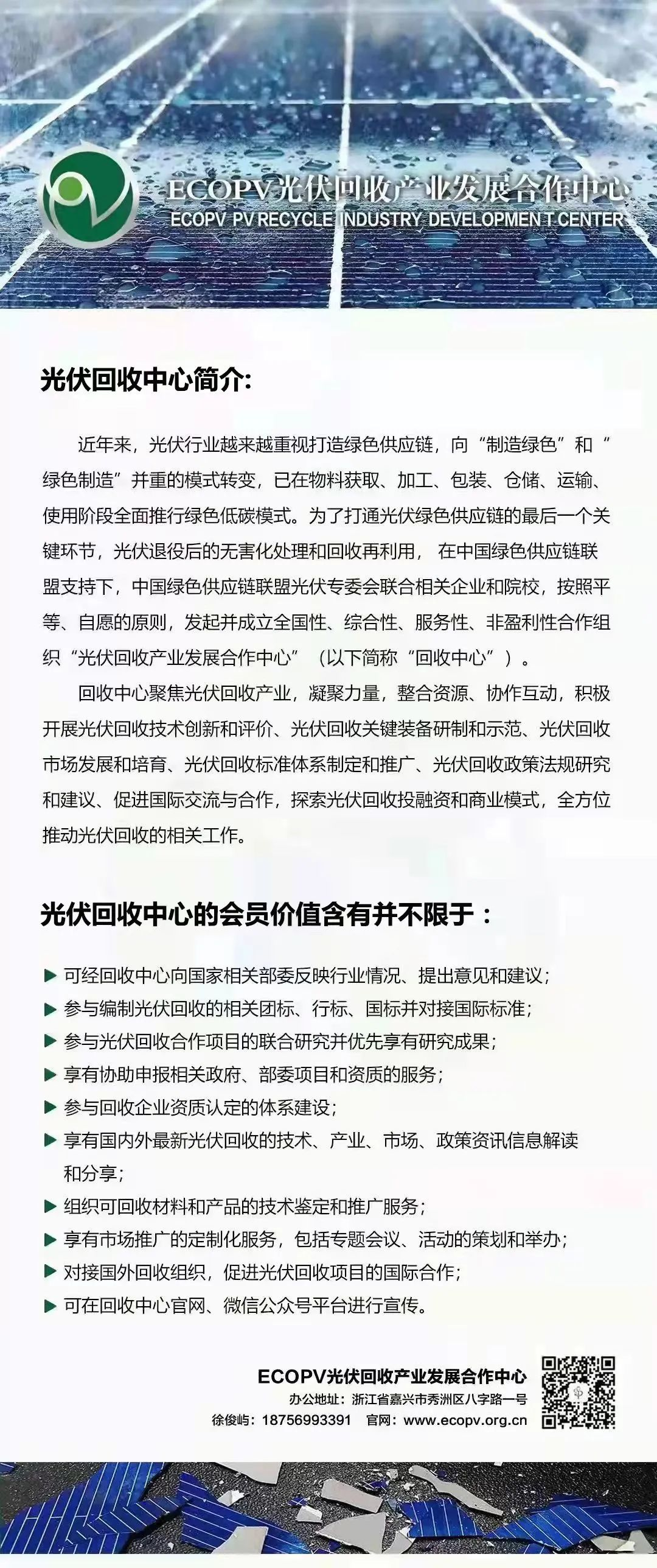 1650378685952612.png 3a4b376adba5d46423dabbe43ed8417.png