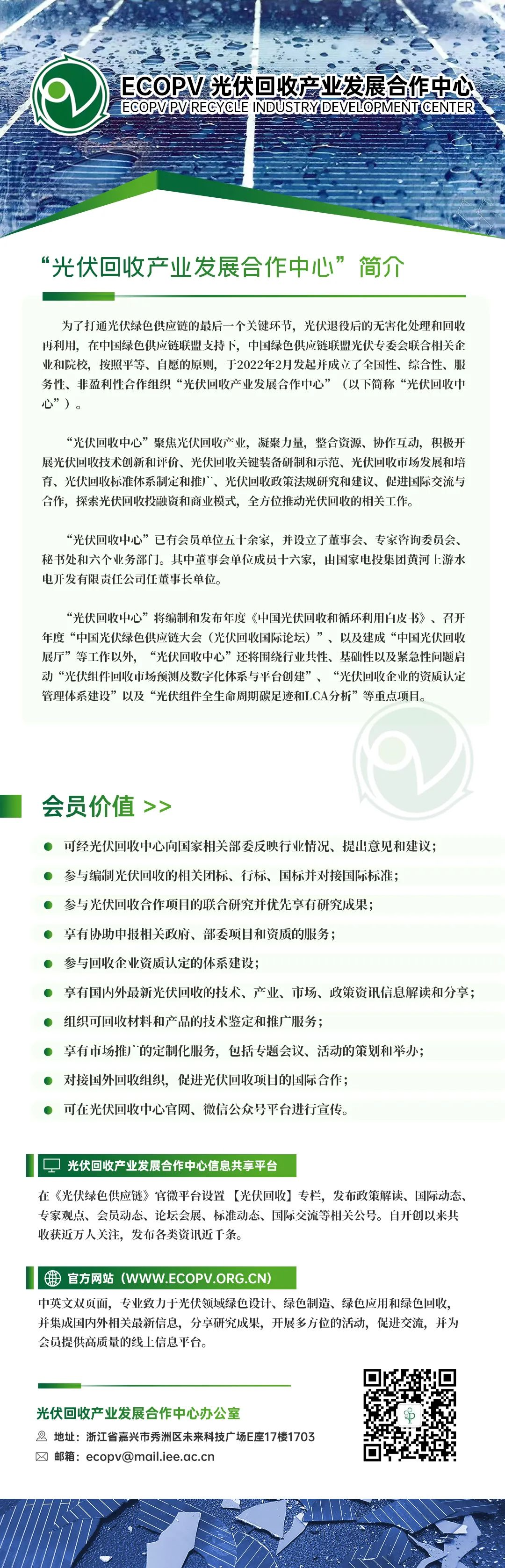 1652407327828679.png c16bfa48c5e8f50a40252ce08e7c367.png