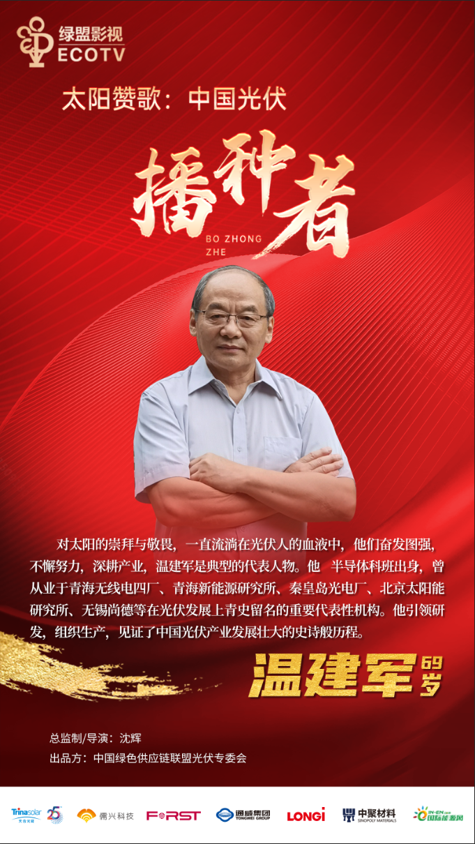 1655272900453382.png 640.png