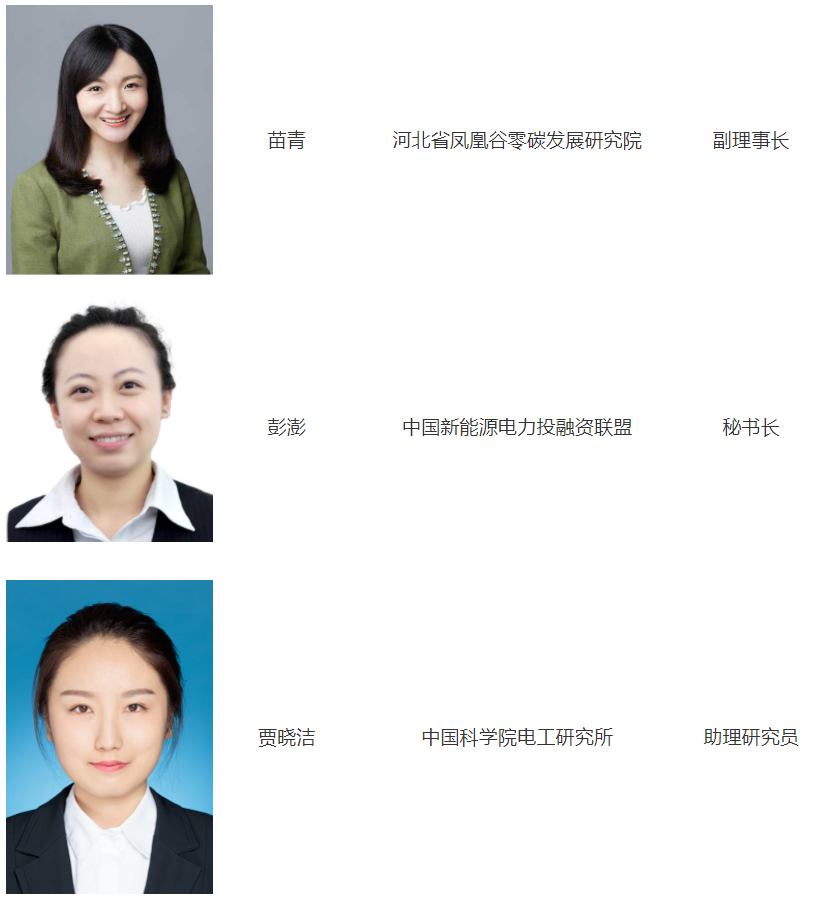 1670383806974525.png 25.png