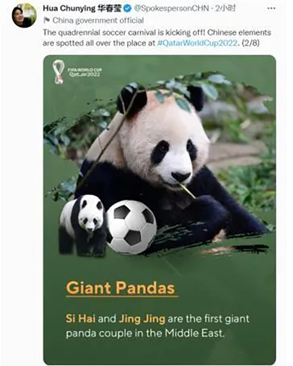 1670548777766717.jpg 12121 (2).jpg