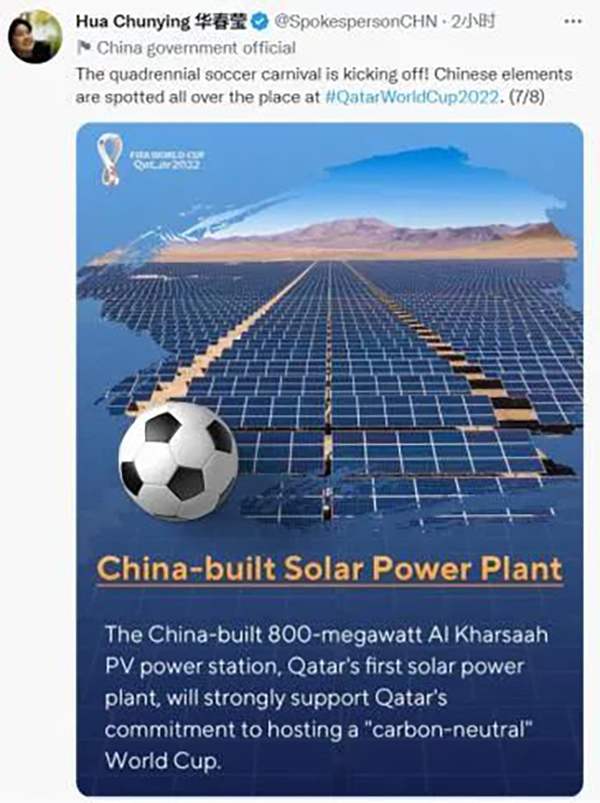 1670548886645709.jpg 微信圖片_20221209091210.jpg