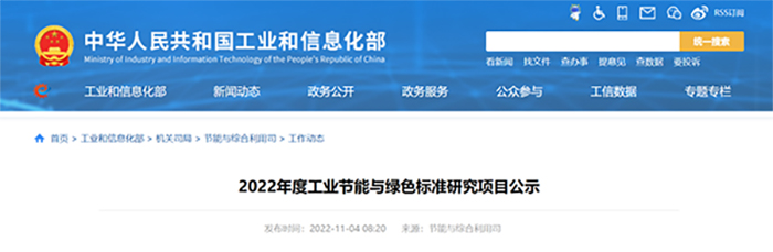 1670981991860122.jpg 微信圖片_20221214091852.jpg