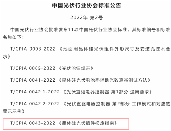 1672712576668389.png 203142oeapfkt3buop6lxq.png