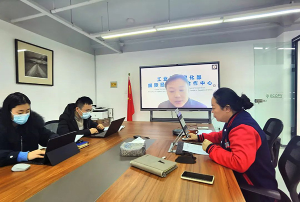 1672990455432461.jpg 微信圖片_20230106153247.jpg