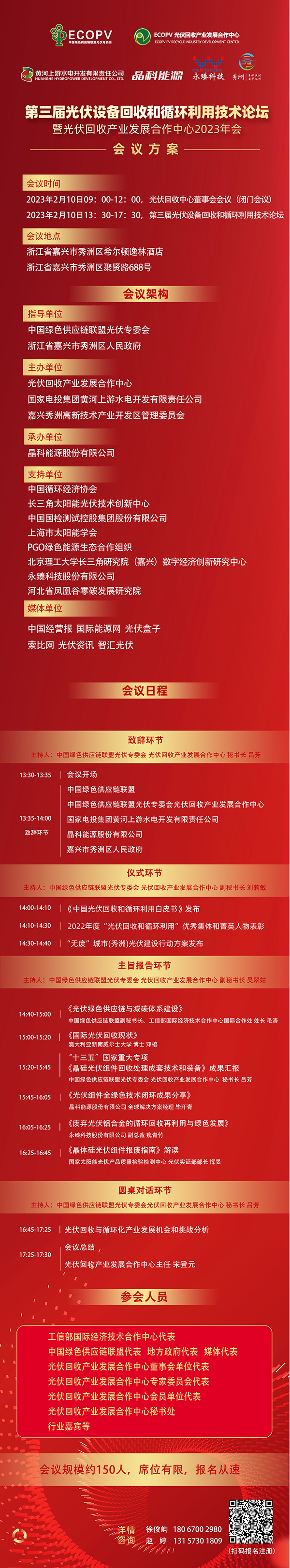 1674178822111354.jpg 222222.jpg