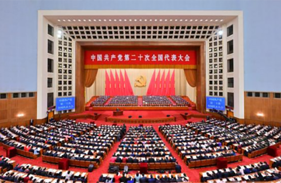 1675600147307751.png 微信圖片_20230205202628.png