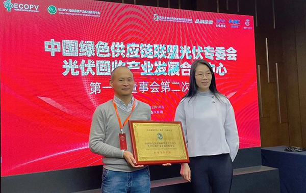 1676272117284707.jpg 微信圖片_20230213150152.jpg