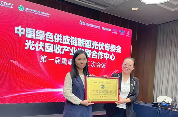 1676272127415063.jpg 微信圖片_20230213150154.jpg