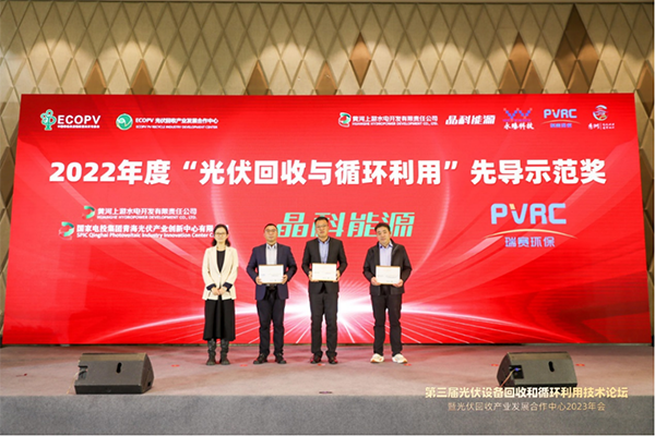 1676273219407078.png 微信圖片_20230213151316.png