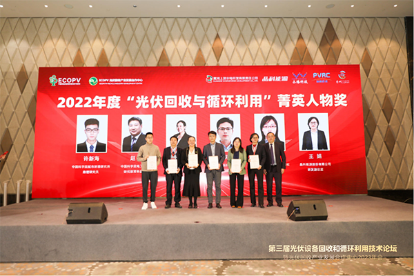 1676273326573823.png 微信圖片_20230213151332.png