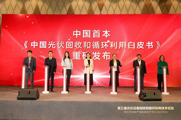 1676273628401624.jpg 微信圖片_20230213153205.jpg