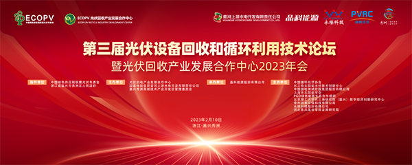 1676276664748785.png 微信圖片_20230213160739.png