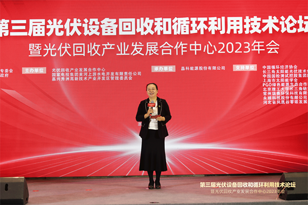 1676276715281903.png 微信圖片_20230213160745.png