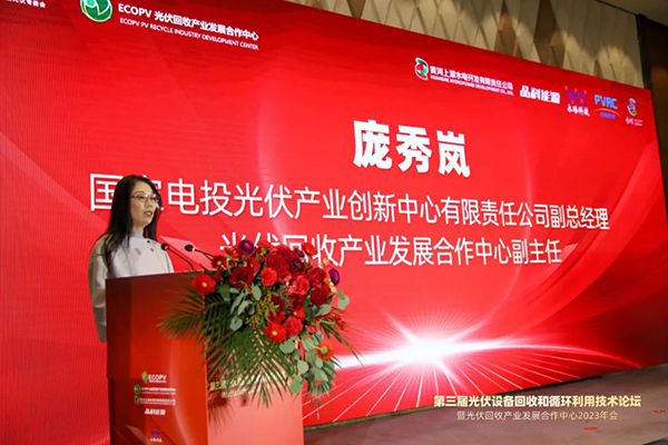 1676276811701067.jpg 微信圖片_20230213160750.jpg