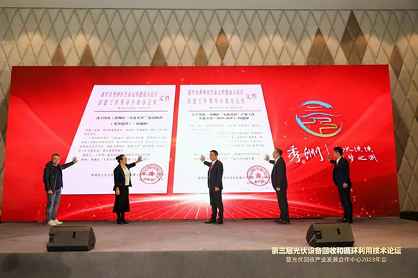 1676278272211911.jpg 微信圖片_20230213160814.jpg