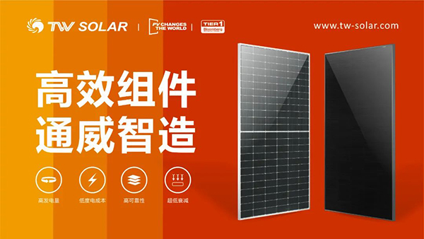 1676339506300455.jpg 微信圖片_20230214094823.jpg