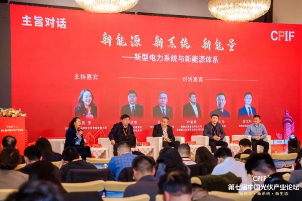 1677554278207697.jpg 微信圖片_20230228111357.jpg