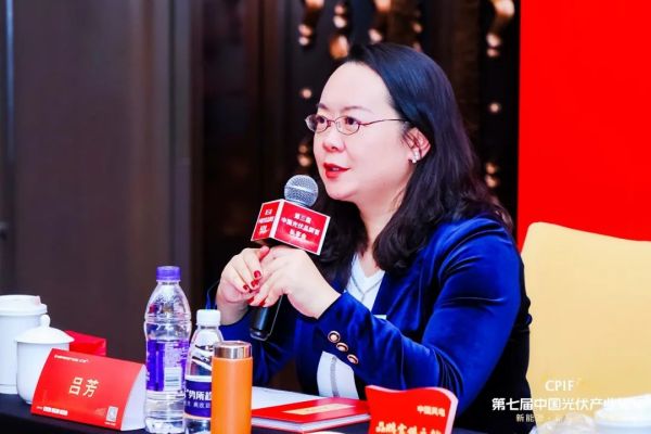 1677554325866208.jpg 微信圖片_20230228111406.jpg