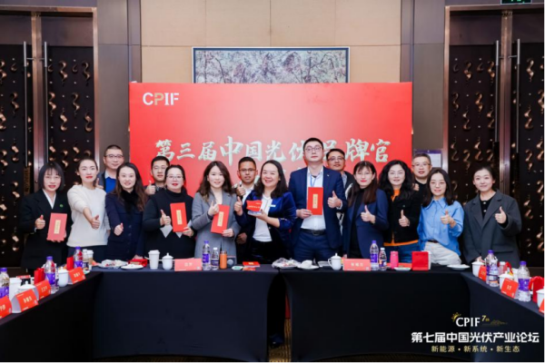 1677554340219764.png 微信圖片_20230228111411.png