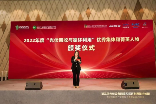 1677810164572250.png 微信圖片_20230303101831.png