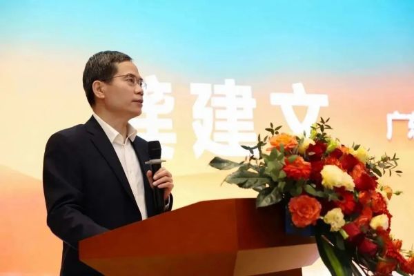 1677811622593772.jpg 微信圖片_20230303103903.jpg