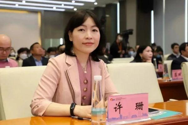 1677811744237791.jpg 微信圖片_20230303103955.jpg