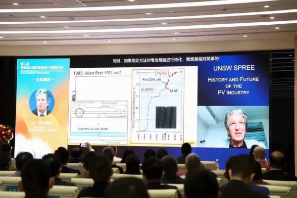 1677811838579746.jpg 微信圖片_20230303104013.jpg