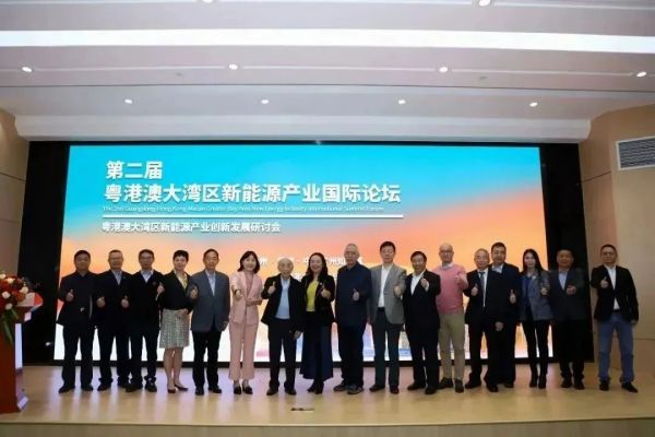 1677813192204654.jpg 微信圖片_20230303110355.jpg