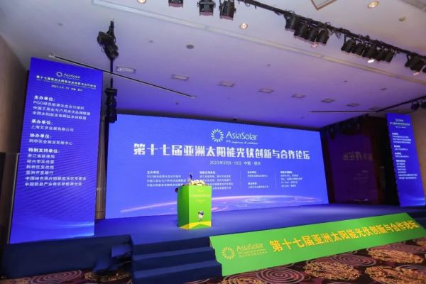 1678327946761232.jpg 微信圖片_20230309101057.jpg