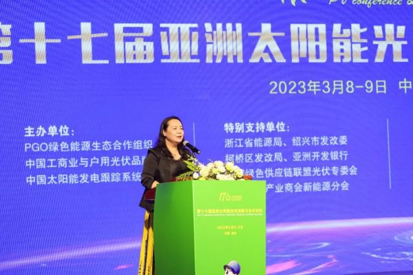 1678327986903048.jpg 微信圖片_20230309101105.jpg